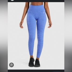 Gymshark adapt animal leggings